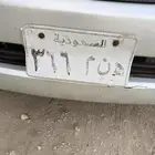 لوحة مميزة خصوصي للبيع