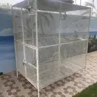 شبك طيور