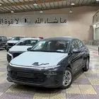اكسنت 2025 كمفورت فتحه