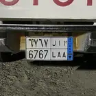 للبيع لوحه ا ا ل 67 67