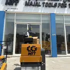 المعدات