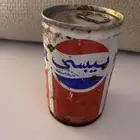 ببسي قديم