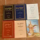كتب ادبيه تراثيه