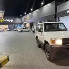 جيب ربع تويوتا 2015