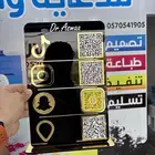ستاند اكريلك وطباعة يوفي uv