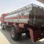 وايت