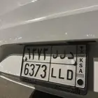 للبيع لوحة مميزة د ل ل