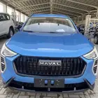 هافال جوليان 2025