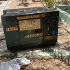 ماطور نطيف شغال شرط