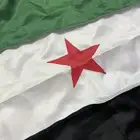 علم سوريا