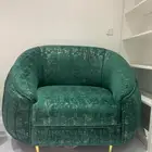 كرسي