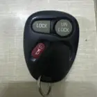 قطع جمس