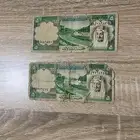 خمسة الملك خالد النادرة