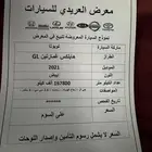 هايلوكس 21 ديزل شرط الشرط ثاني مالك