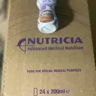 حليب فورتي سيب مكمل غذائي