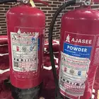 طفايات حريق للبيع بالقريات