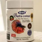 اكل سمكة فايتر