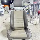 مراتب شاص جلد للبيع