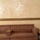 كنب 4في 5 للبيع