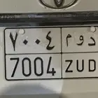 لوحة مميزة