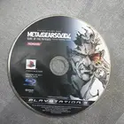 شريط ميتل قير سوليد 4 اصلي