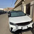 كولراي فل كامل بلس2022