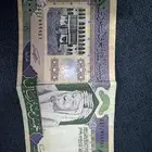 قيا