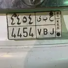 للوحه للبيع