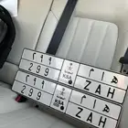 لوحة مميزه وفخمة