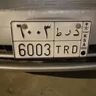 لوحه