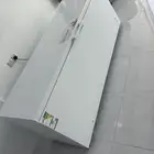 ملحمه لتقبيل