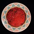 زعفران سوبر نقيل