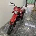 صحراوي مهدي جديد