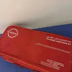 اكسسوارات سلامة التيما