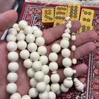 للبيع مسباح دومنة (ضومنة) راهي صب قديم