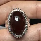 خاتم عقيق يماني كرز الكرز قبة صياغة حمادة VIP