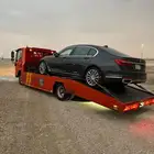 سطحة من الدمام للرياض