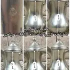 للبيع خمس دلال بغاديد
