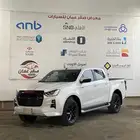 ايسوزو ديماكس 2023. شبه اصفار