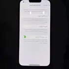 iphone 13 - Blue - 256 GB