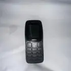 نوكيا كشاف
