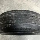 كفرات شواهين