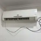 مكيف واحد هاس