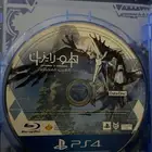 شريط هورزاين للبيع