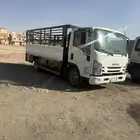 دينا2021ايسوزو