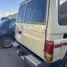 ربع