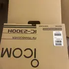 جهاز كنود 2300