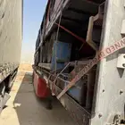 سطحه مستخدمه بريطانيه