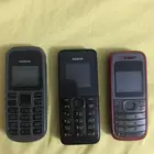 جوالات نوكيا ابوكشاف الساعه الناطقه ورموز الإتصال