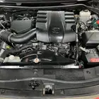 مكينة فكسار جكسار